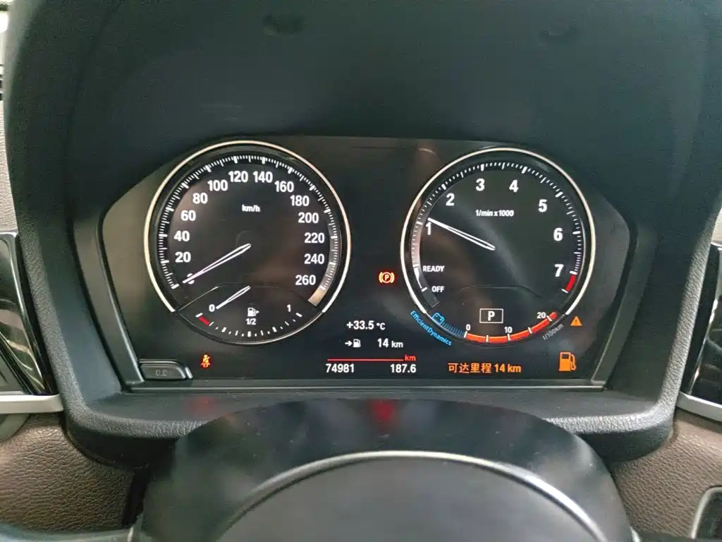 BMW X1 — миниатюра 12