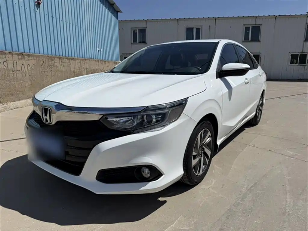 Honda Crider 2020