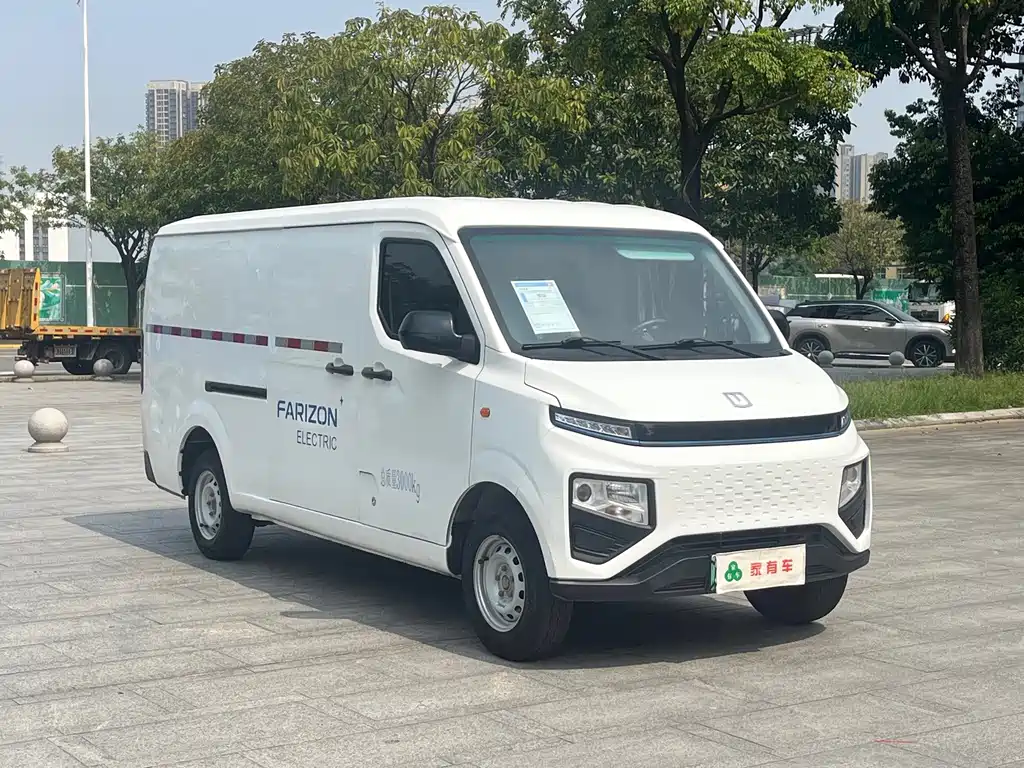 Yuan Cheng Yuan Cheng Xingxiang V — миниатюра 3