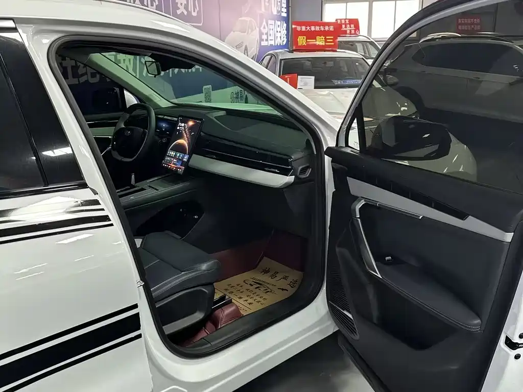 GEELY AUTOMOBILE BOYUE L