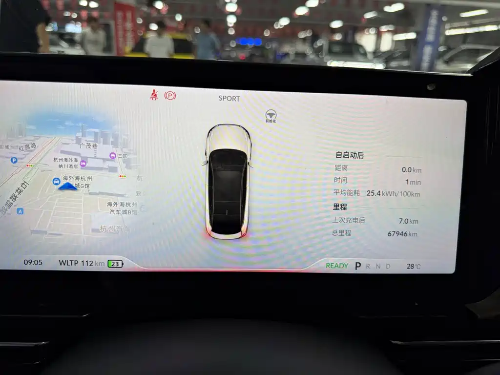 XPeng P5 — миниатюра 4