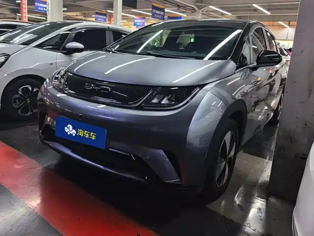 BYD DOLPHIN 2023