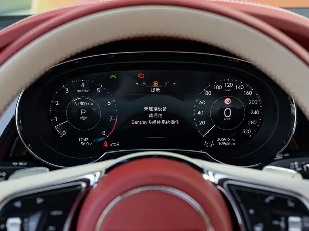 Bentley Bentayga — миниатюра 12