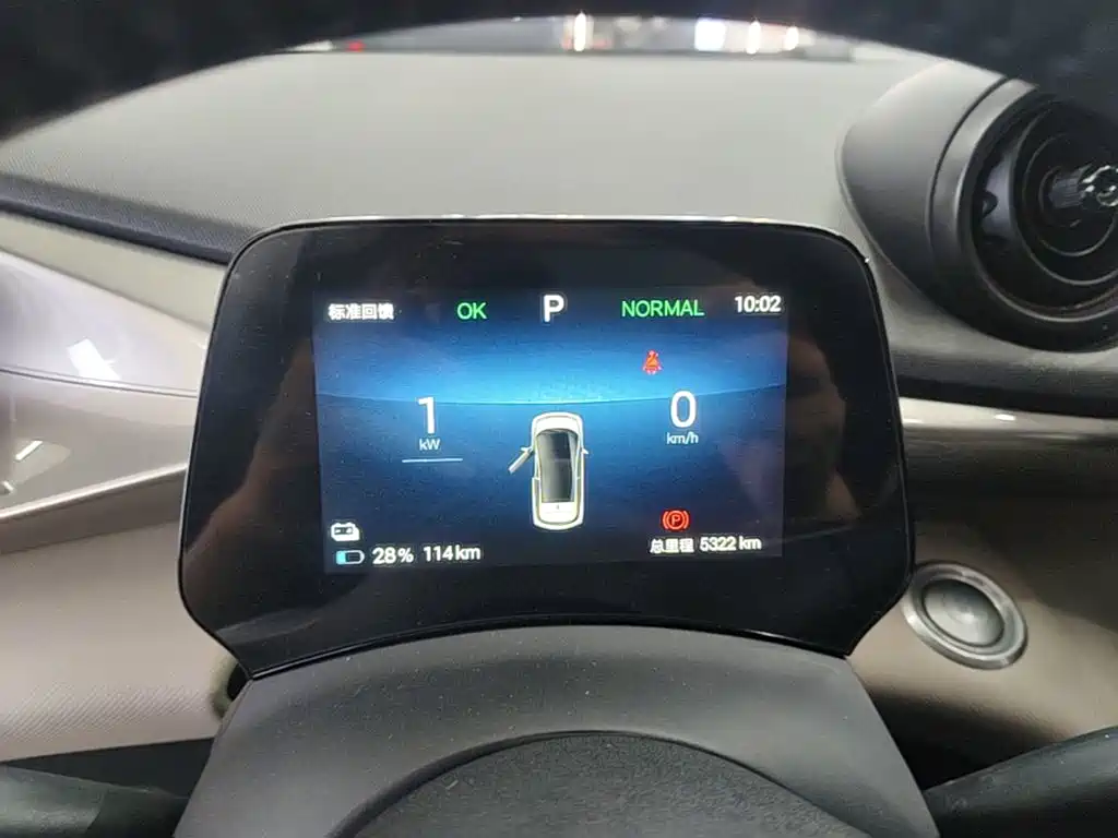 BYD Dolphin — миниатюра 12