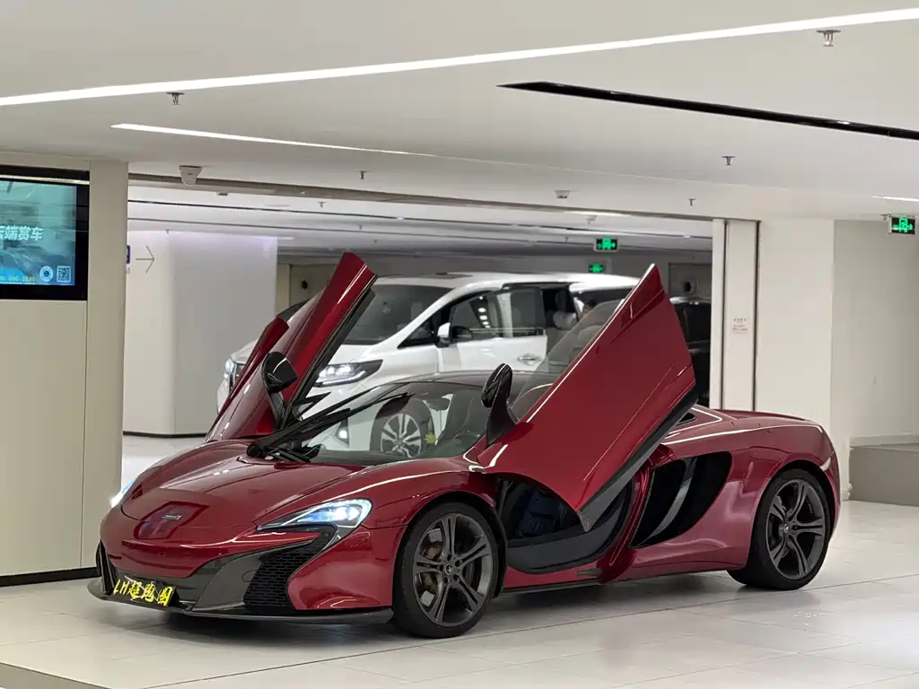 McLaren 625C — миниатюра 3