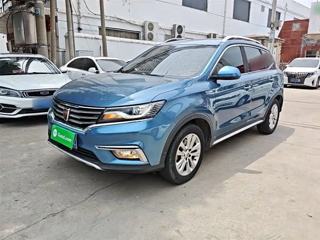 Roewe RX5 2017
