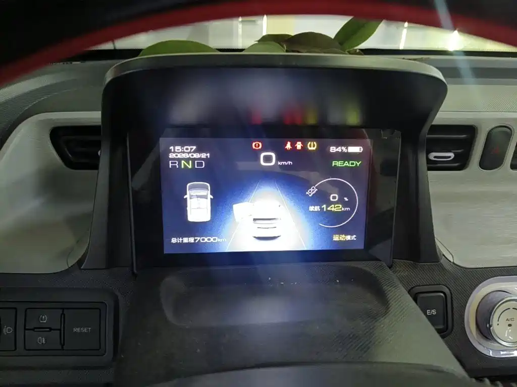 Wuling MINIEV — миниатюра 12