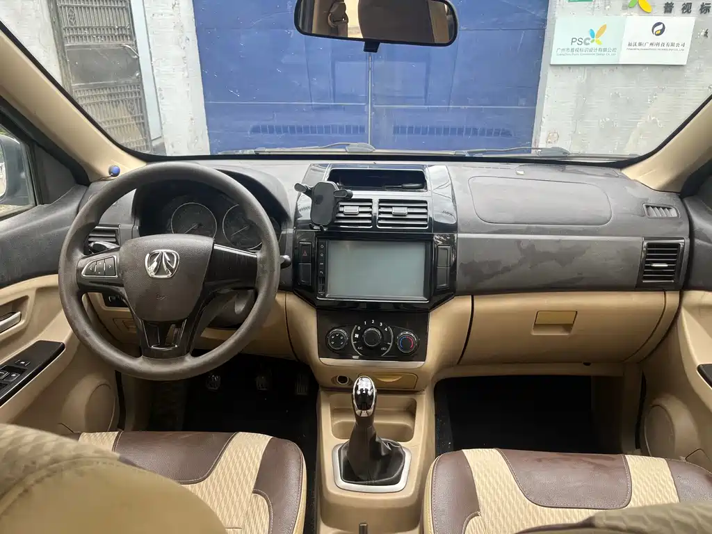 BAW Weiwang M20 — миниатюра 15