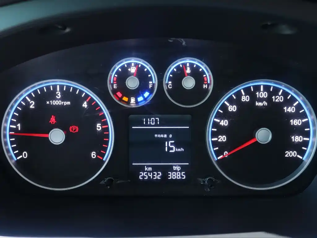 Foton Tuyano X7 — миниатюра 20