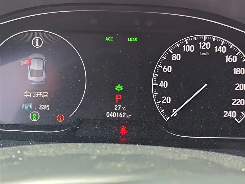 Honda Accord — миниатюра 9