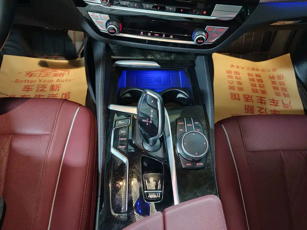 BMW 5 Series — миниатюра 7