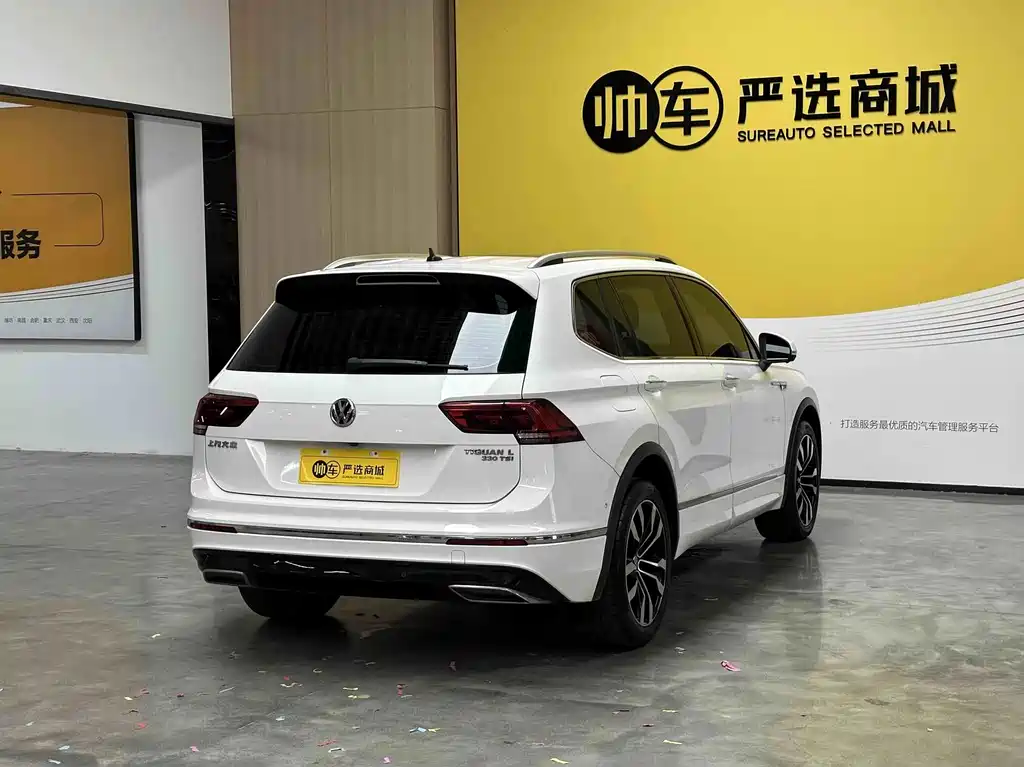 Volkswagen Tiguan L — миниатюра 7