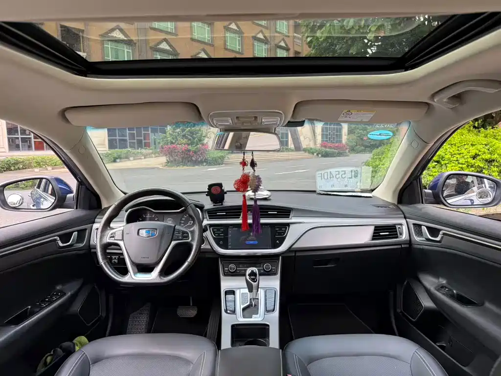 Geely Emgrand GL — миниатюра 10