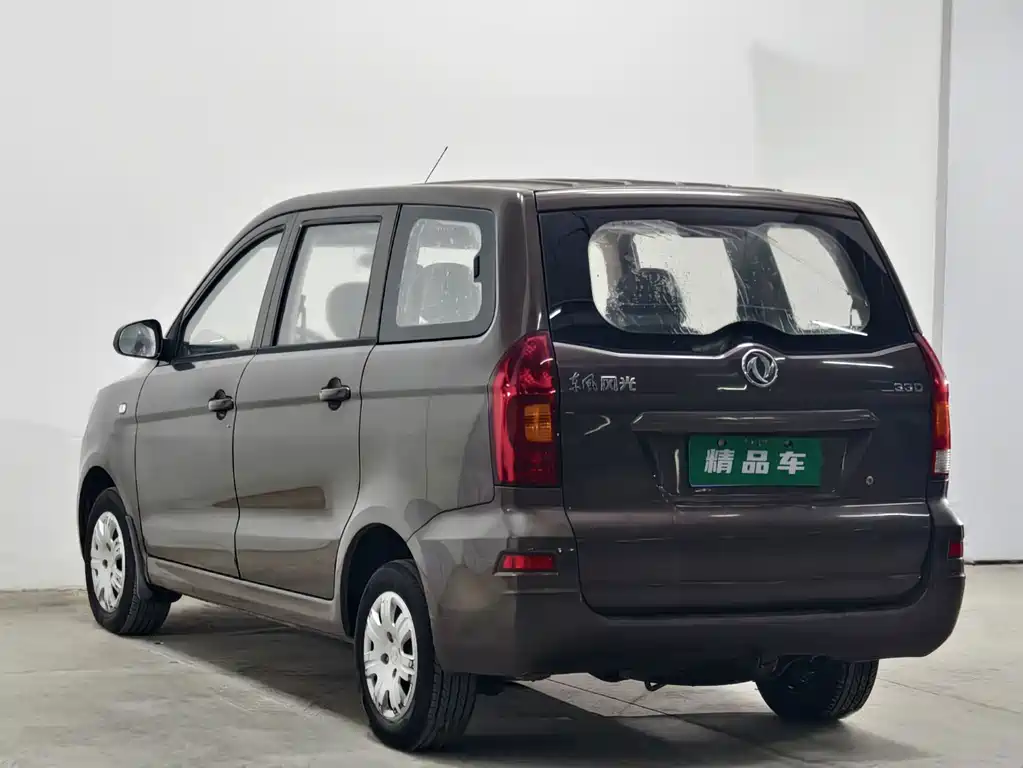 Fengguang Fengguang 330 — миниатюра 6