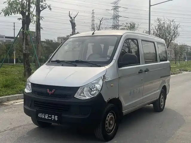 2017 Wuling Motors Sunshine