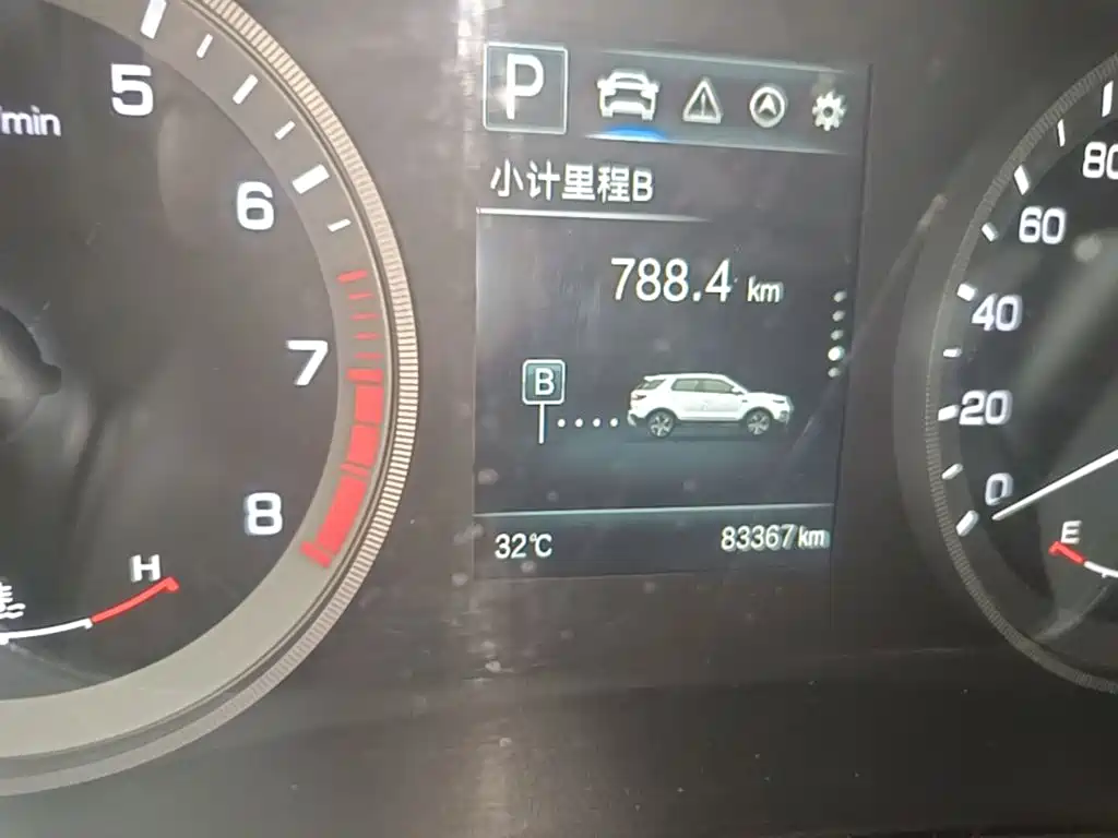 Changan CS55 — миниатюра 12