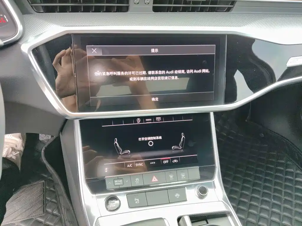 Audi A6L — миниатюра 9