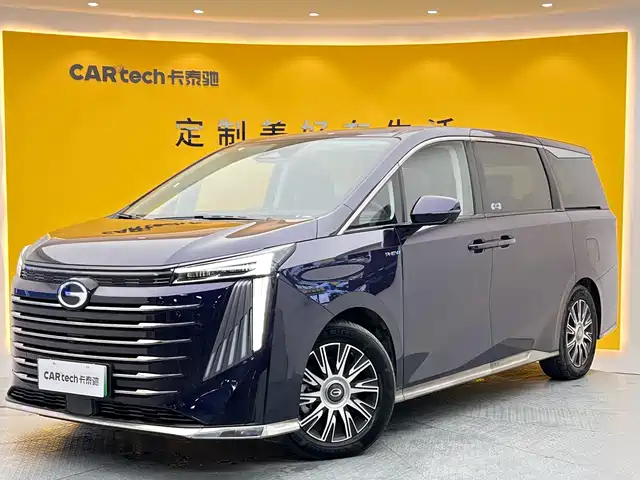 2025 GAC Trumpchi E9
