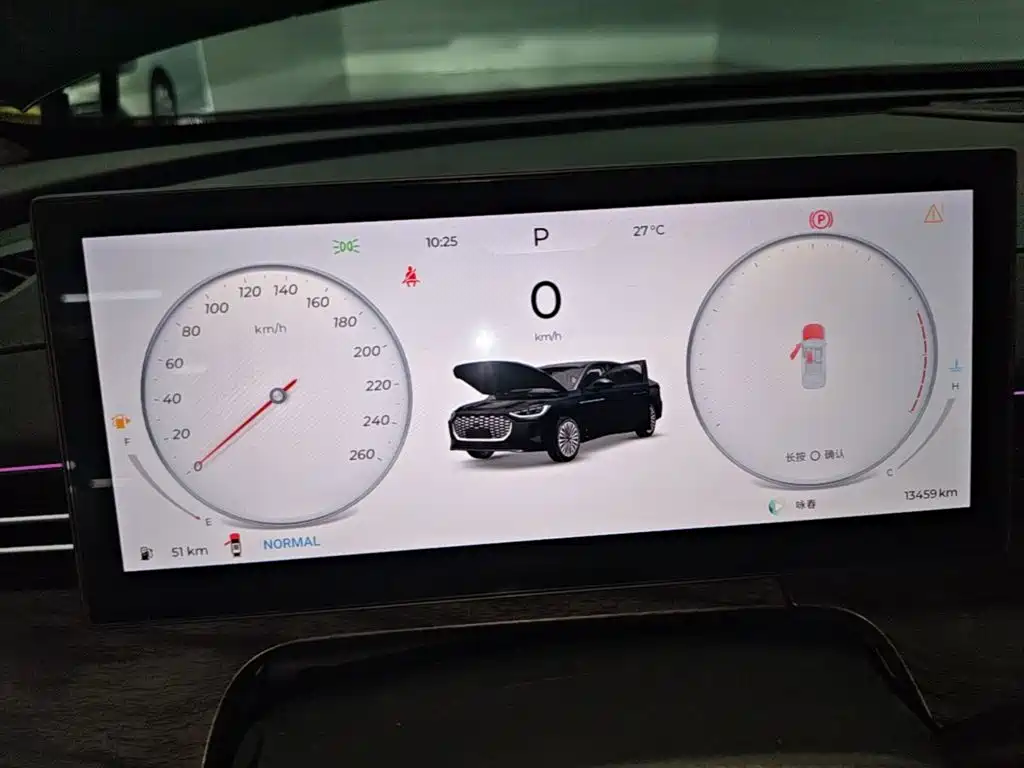 Chery Arrizo 8 PRO — миниатюра 12
