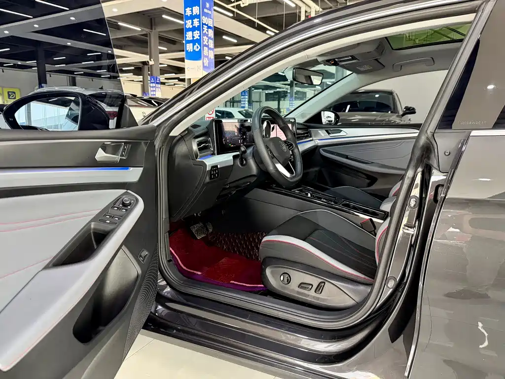Volkswagen Lamando 2023 L 280TSI DSG