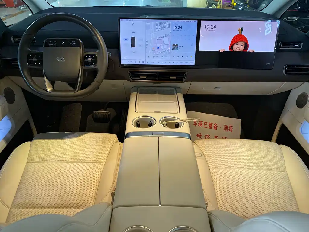 Li Auto Li MEGA — миниатюра 5