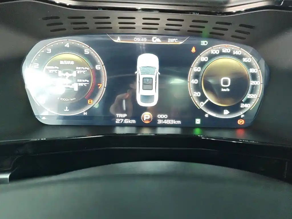 Geely Xingyue S — миниатюра 12