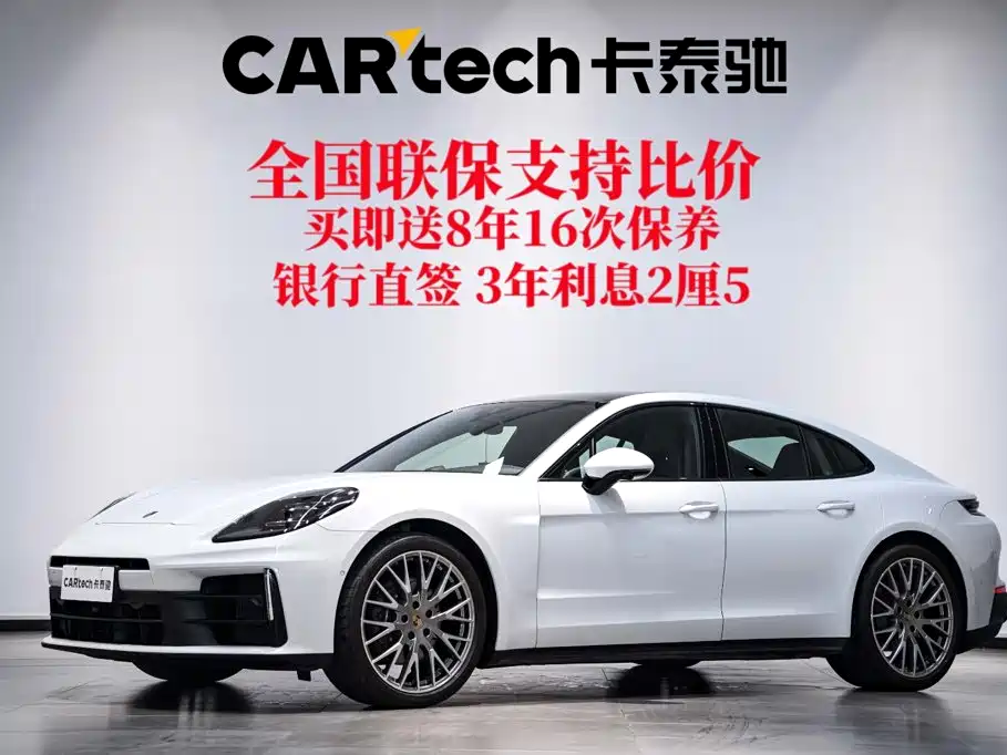 Porsche Panamera — миниатюра 2