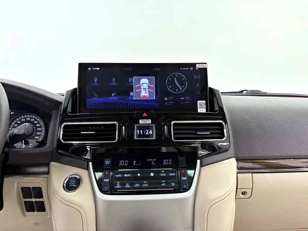 Toyota Land Cruiser — миниатюра 15