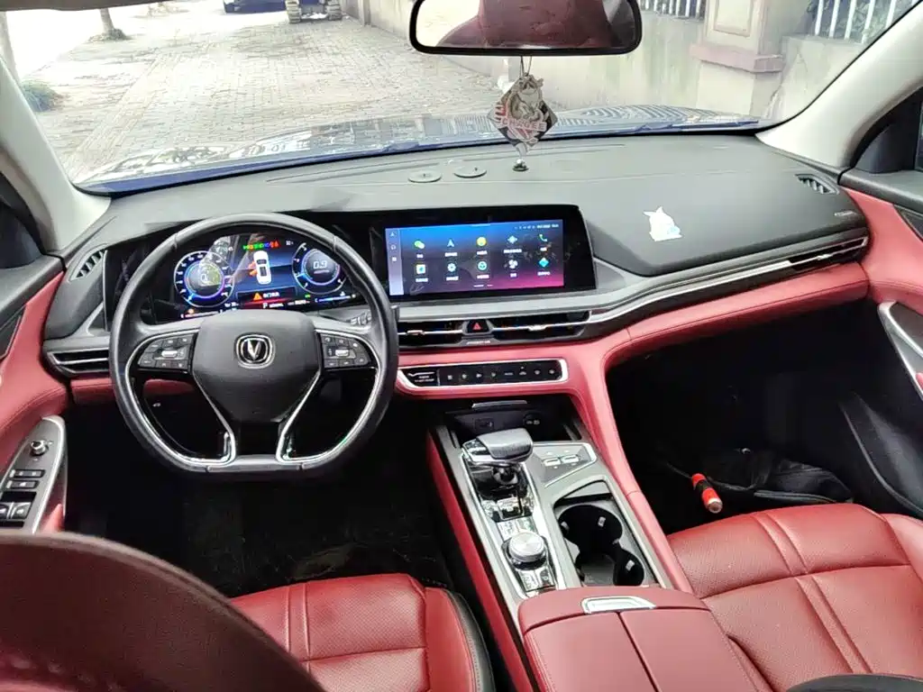 Changan CS75 PLUS — миниатюра 10