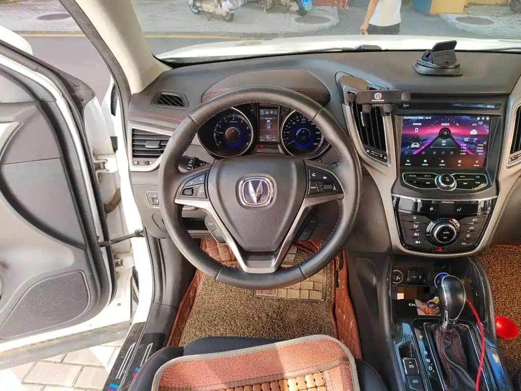 Changan CS75 — миниатюра 11