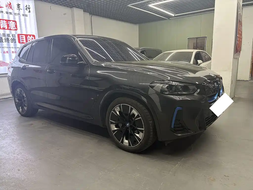 BMW iX3 — миниатюра 4