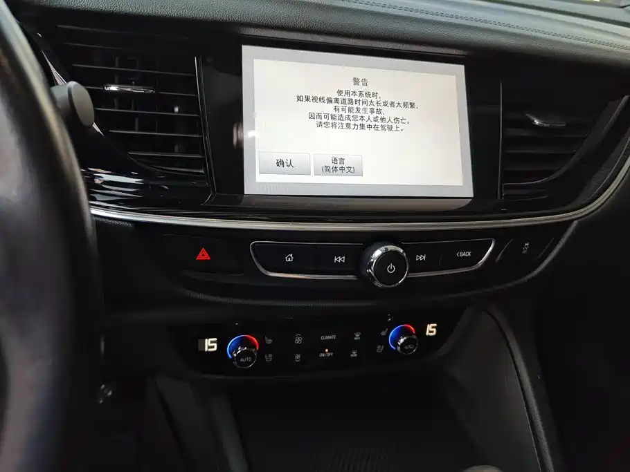 Buick Regal — миниатюра 13
