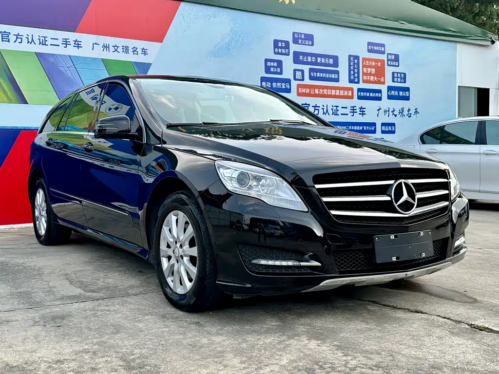 Mercedes-Benz R 2014 R 320 4MATIC