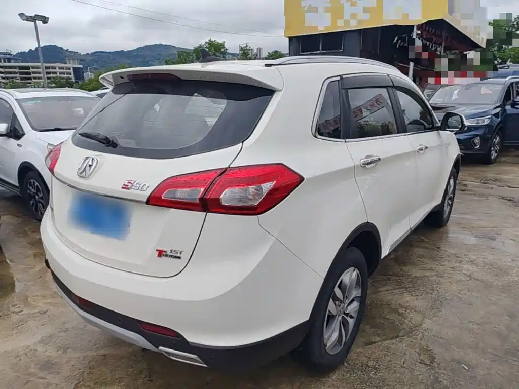 BAW Weiwang S50 — миниатюра 7