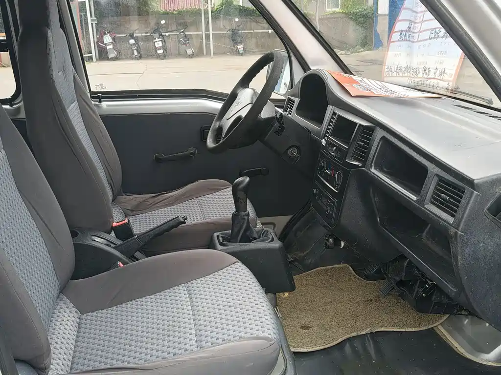 Wuling Sunshine 2015 1.2L LSI