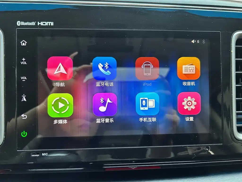 Honda Elysion — миниатюра 28