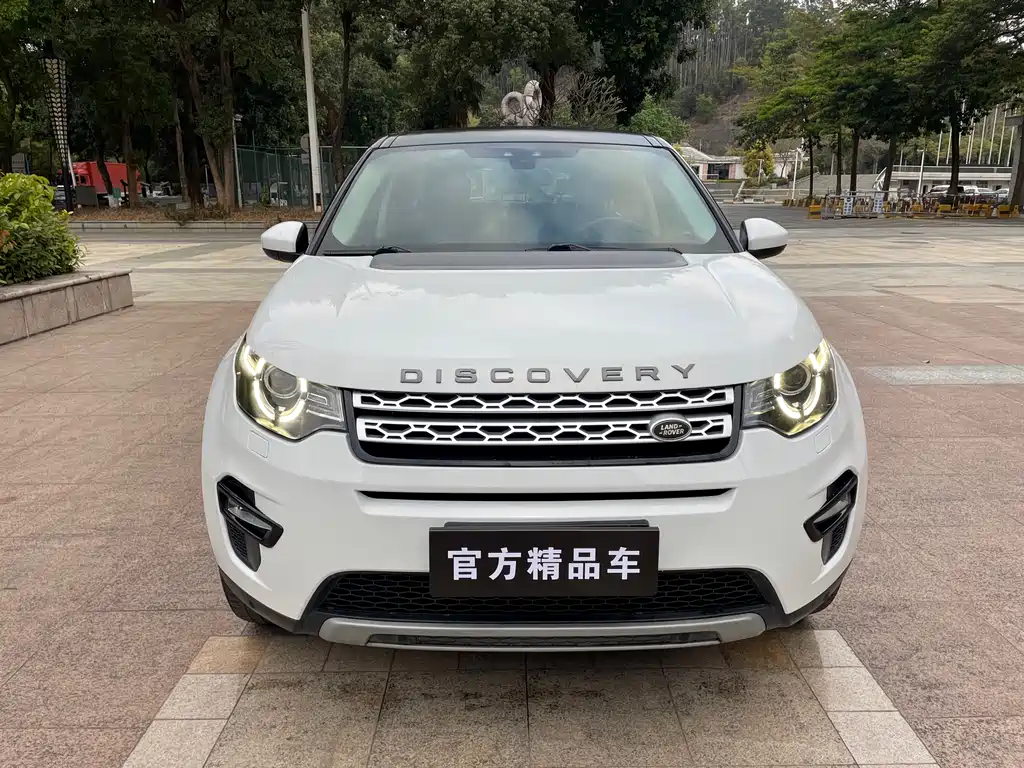 LAND ROVER DISCOVER SHENXING