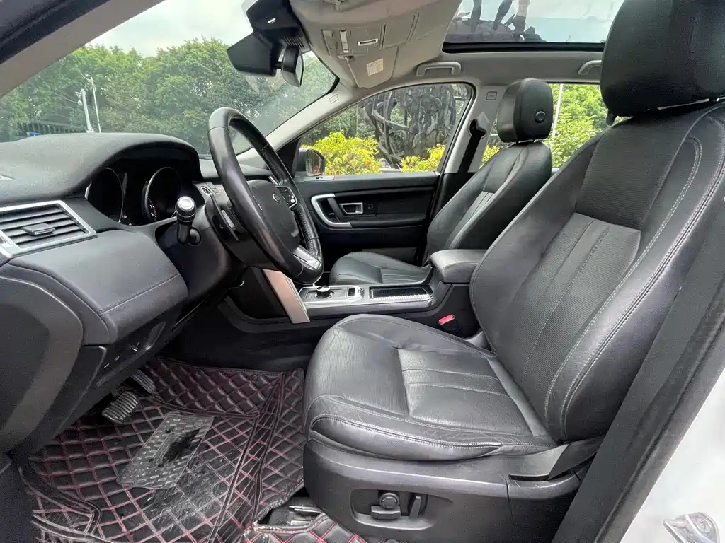 LAND ROVER DISCOVER SHENXING