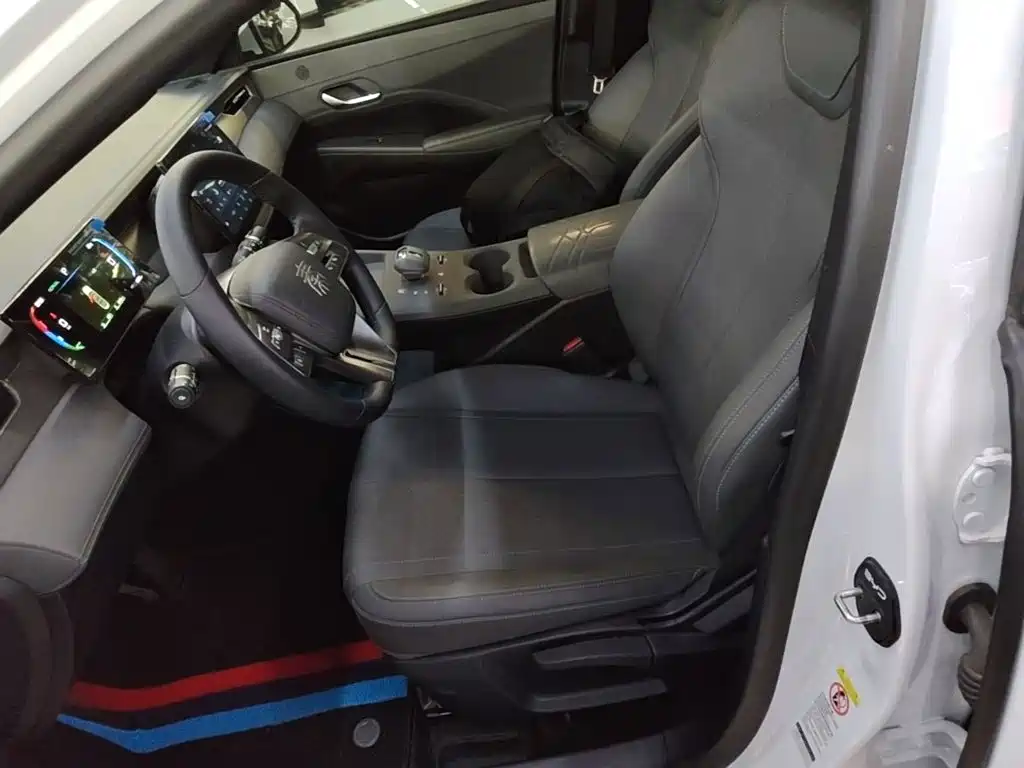 BYD Qin PLUS — миниатюра 15