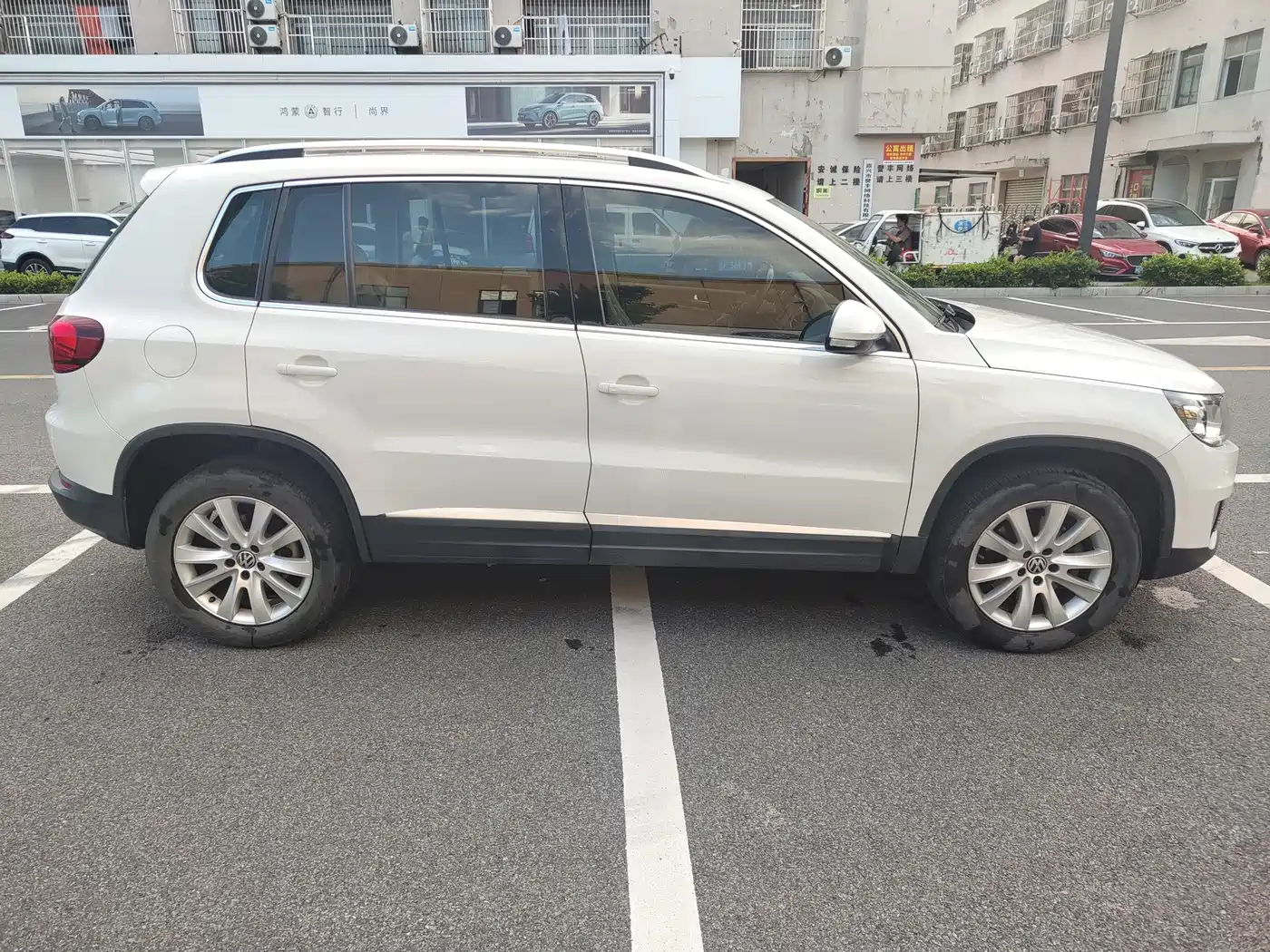 Volkswagen Tiguan