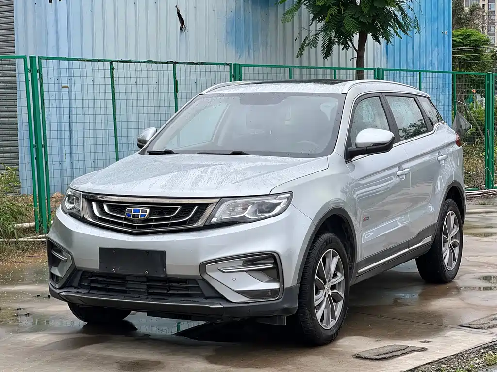 Geely Boyue 2020