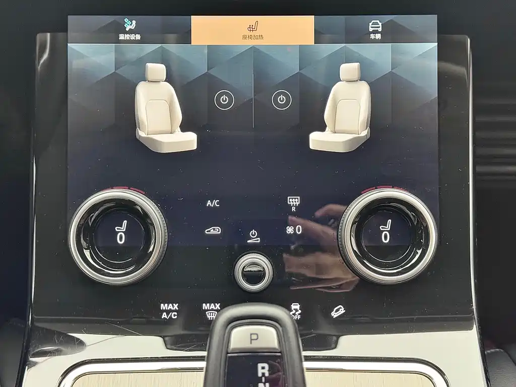 LAND ROVER RANGE ROVER AURORA