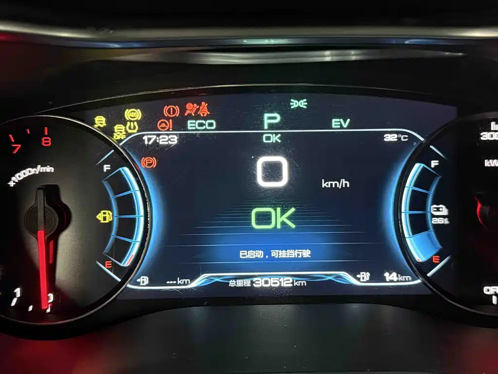 BYD MAX New Energy — миниатюра 15