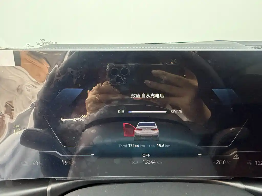 BMW i3 — миниатюра 11