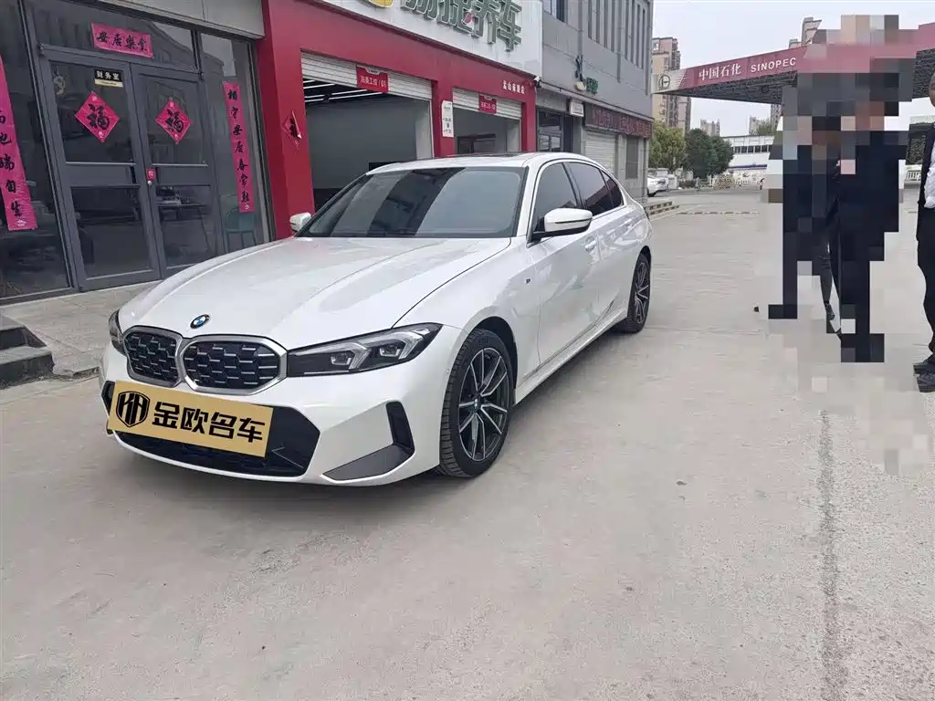 BMW 3 Series 2025