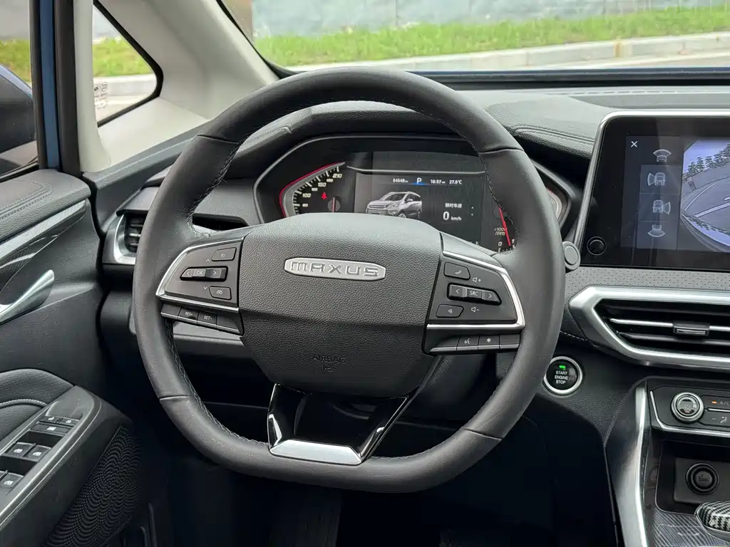 MAXUS G50 — миниатюра 8