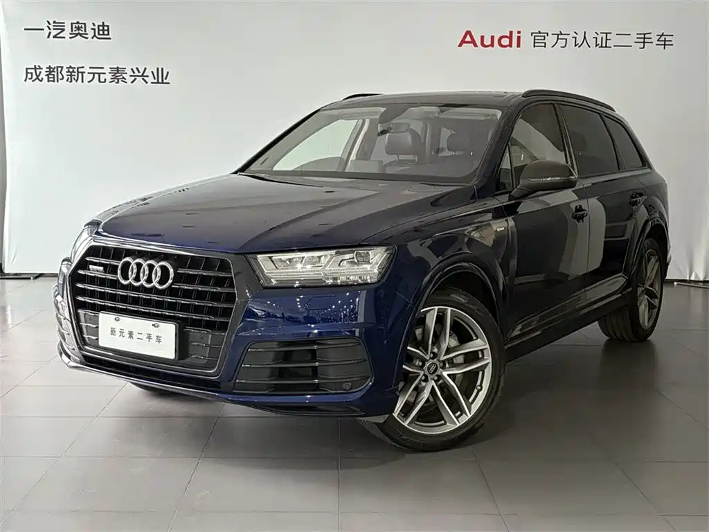 Audi Q7 2018