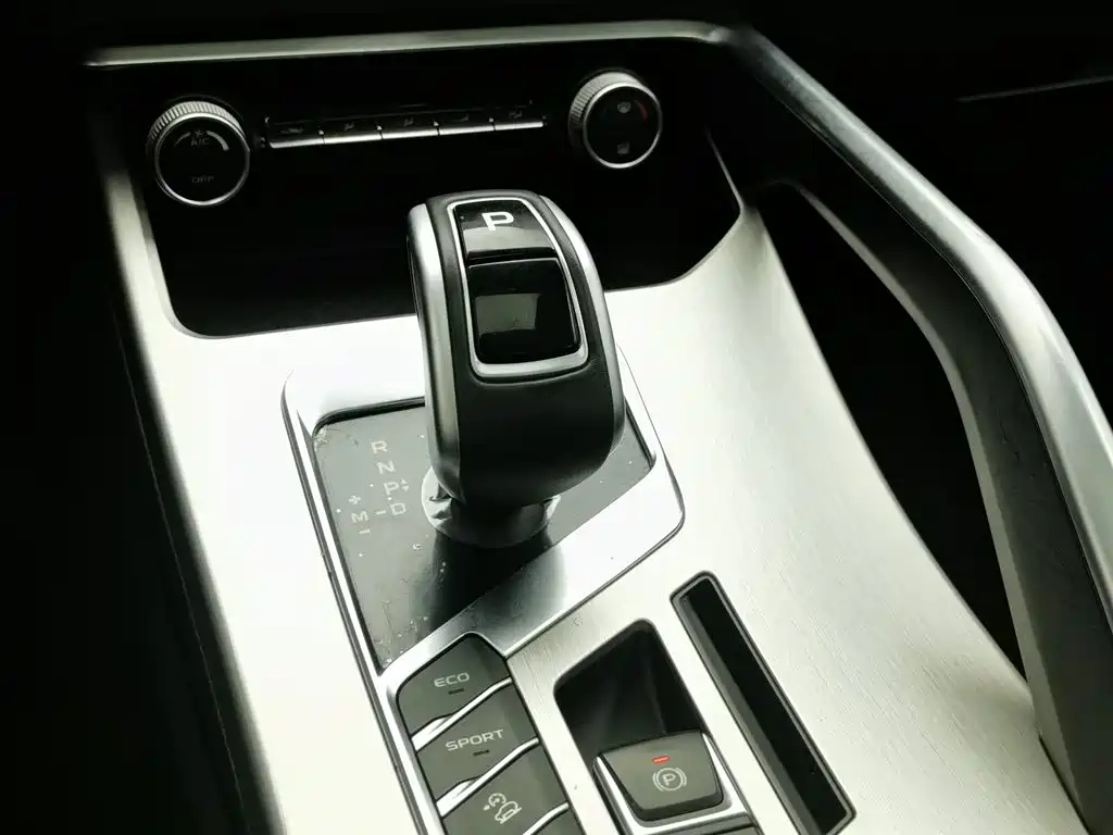 GEELY AUTOMOBILE BINYUE