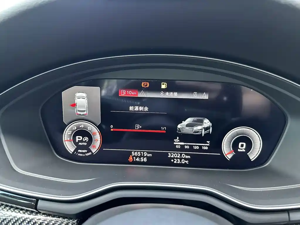 Audi A5 (Import) — миниатюра 12
