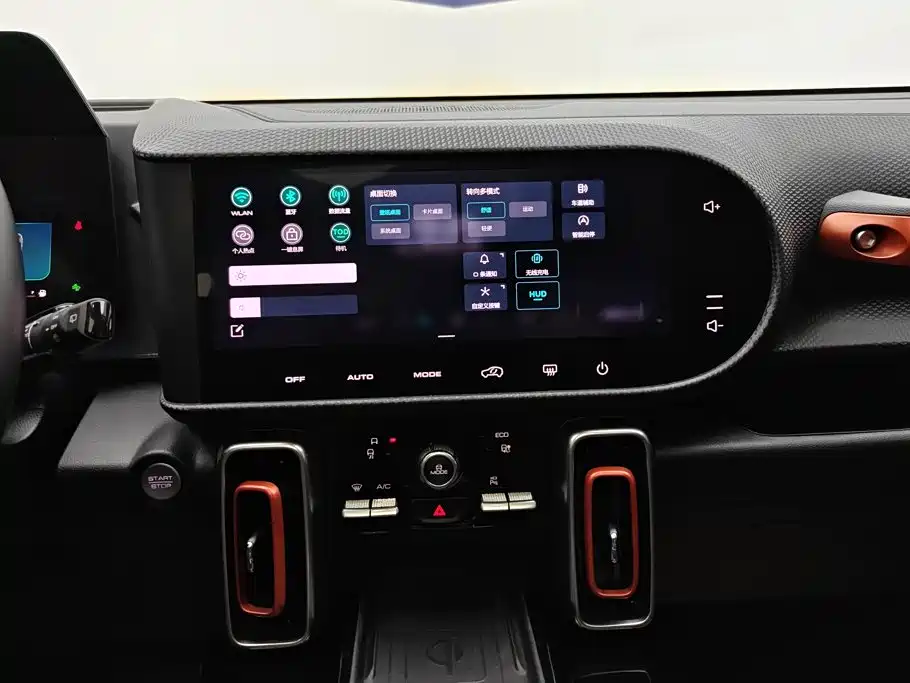 Haval Big Dog — миниатюра 13
